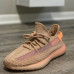 Adidas Yezzy