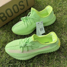 Adidas Yezzy
