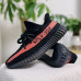 Adidas Yezzy