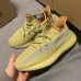 Adidas Yezzy