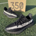 Adidas Yezzy