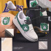 Nike Air Force